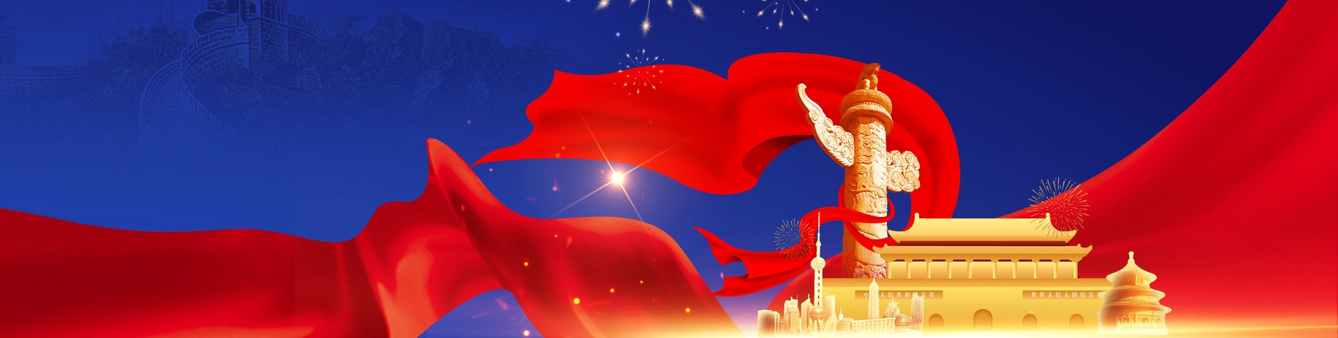 yth2206游艇会·(中国区)官方网站