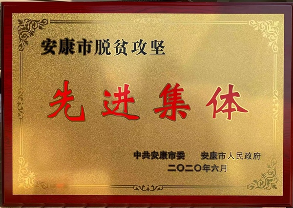 yth2206游艇会·(中国区)官方网站