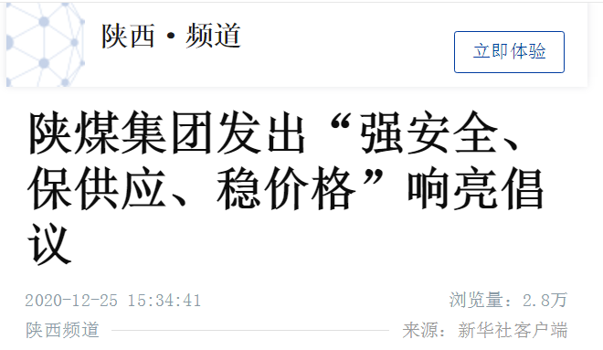 yth2206游艇会·(中国区)官方网站