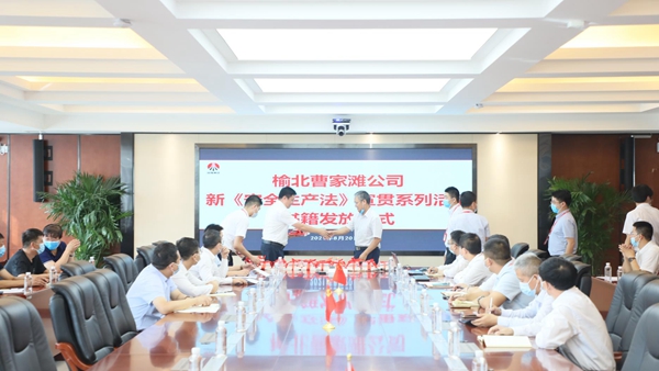 yth2206游艇会·(中国区)官方网站