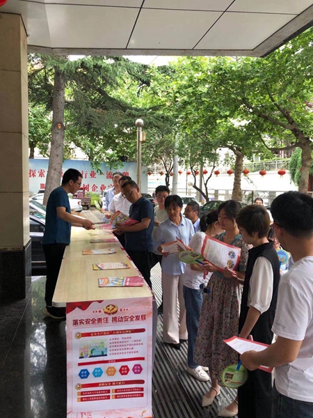 yth2206游艇会·(中国区)官方网站