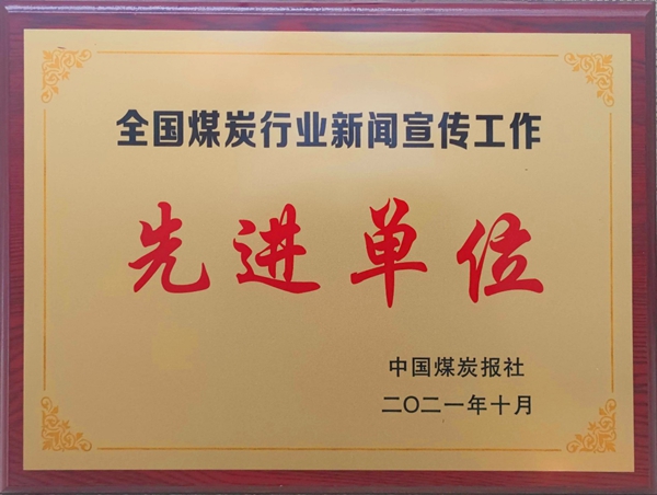 yth2206游艇会·(中国区)官方网站