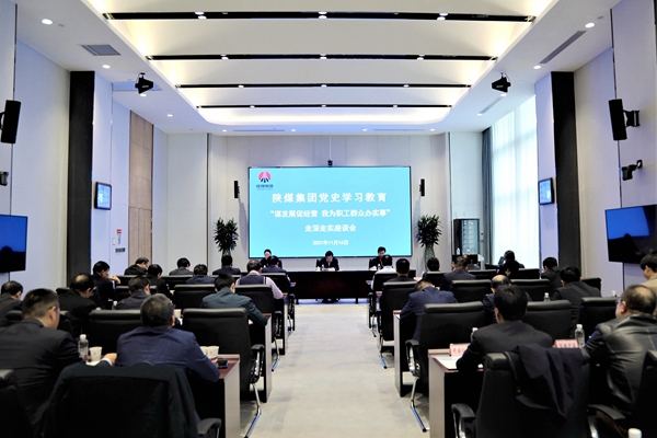 yth2206游艇会·(中国区)官方网站