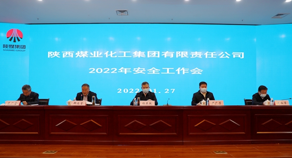 yth2206游艇会·(中国区)官方网站