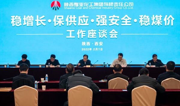 yth2206游艇会·(中国区)官方网站