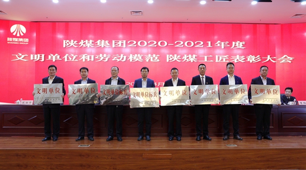 yth2206游艇会·(中国区)官方网站