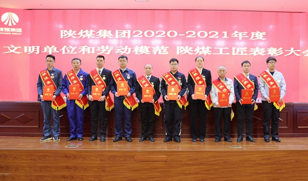 yth2206游艇会·(中国区)官方网站