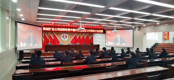 yth2206游艇会·(中国区)官方网站