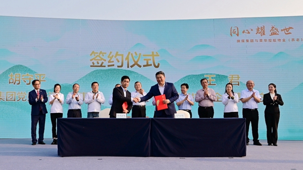 yth2206游艇会·(中国区)官方网站