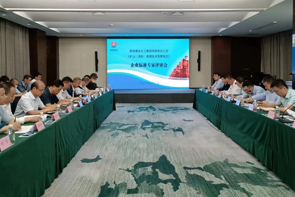 yth2206游艇会·(中国区)官方网站