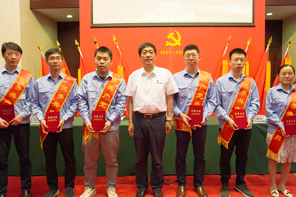 优良共产党员  网站.png