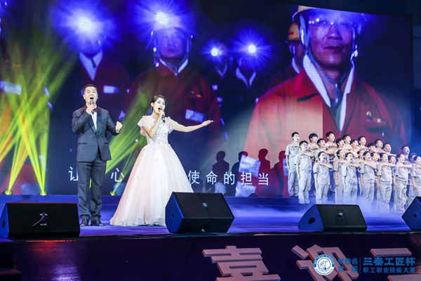 yth2206游艇会·(中国区)官方网站