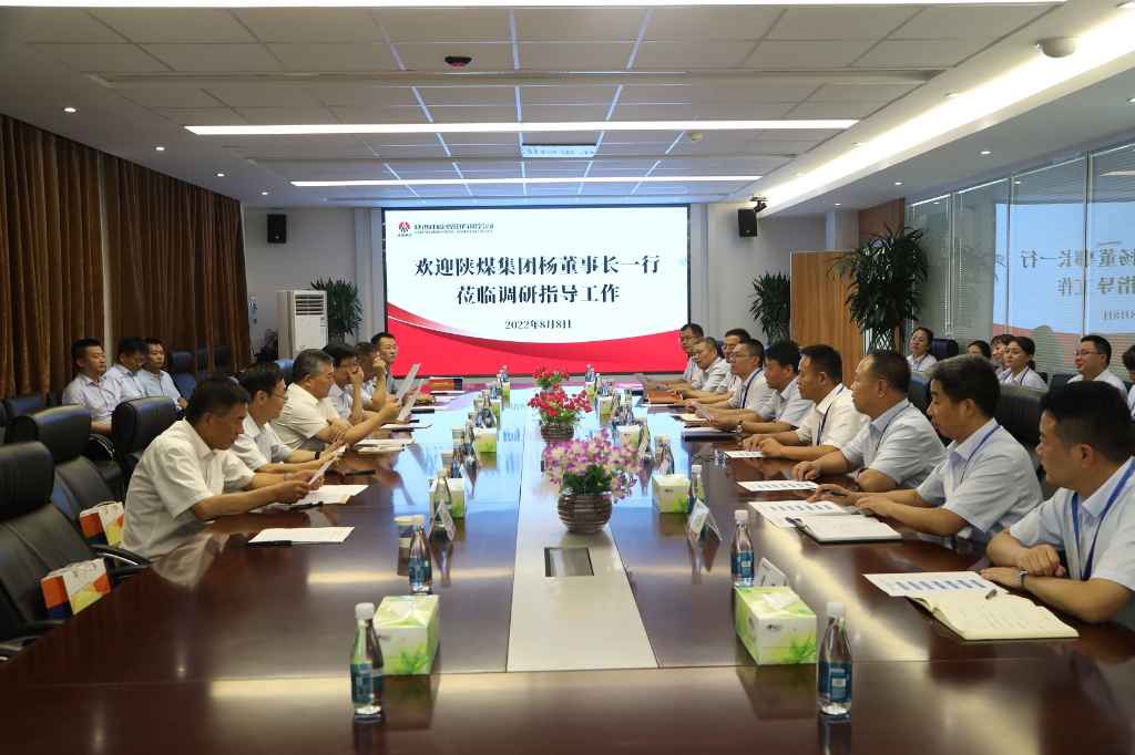 yth2206游艇会·(中国区)官方网站